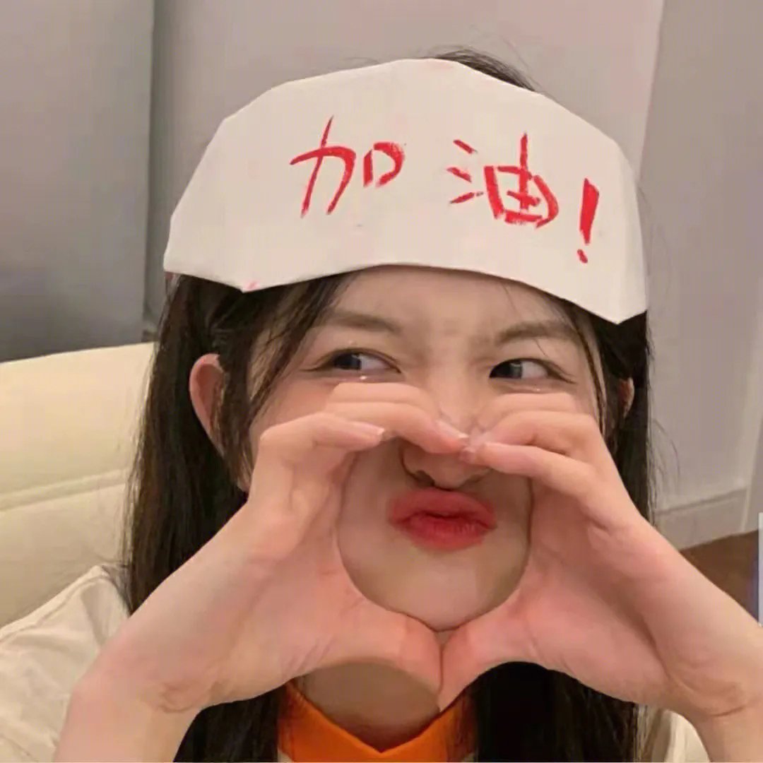 村官普发兴